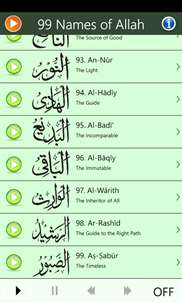 99 Allah Names screenshot 2