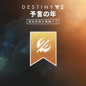 字幕はありません