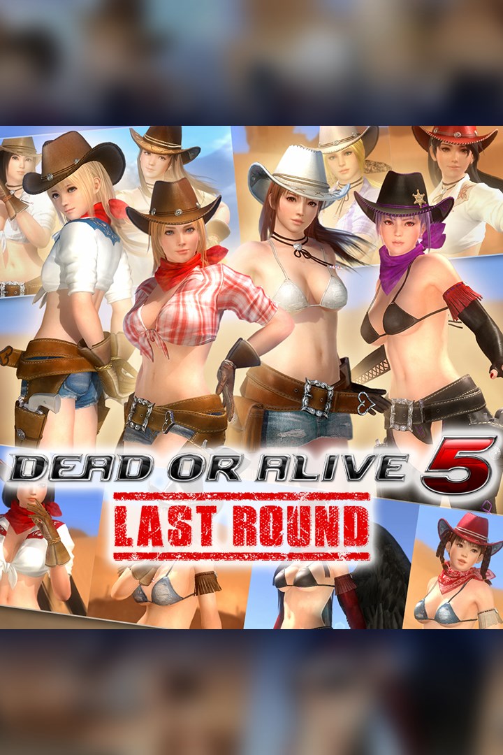 DOA5LR Rodeo Time Costume Set | Xbox | Chiave | Privato