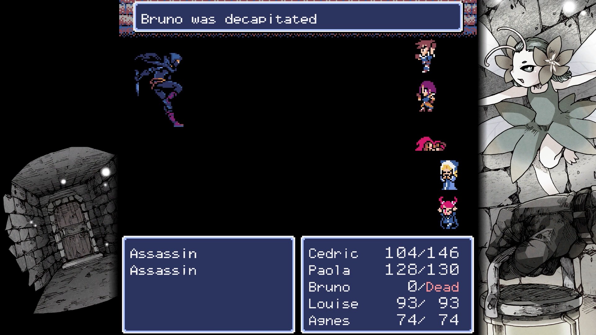 Screenshot 3 from Dungeon Antiqua