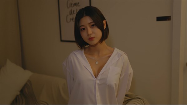 Five Hearts Under One Roof screenshot