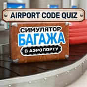 нет доступного описания