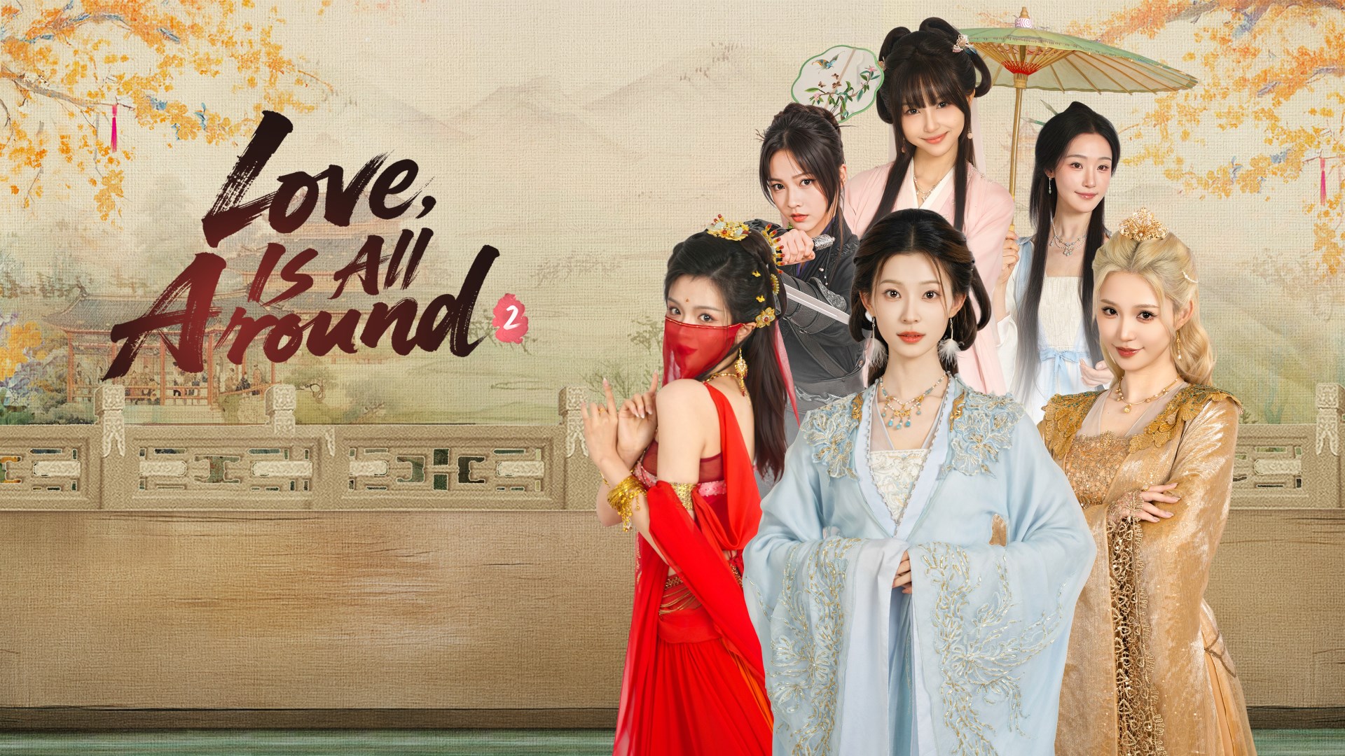 Love is All Around 2 screenshot thumbnail video