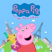 字幕はありません