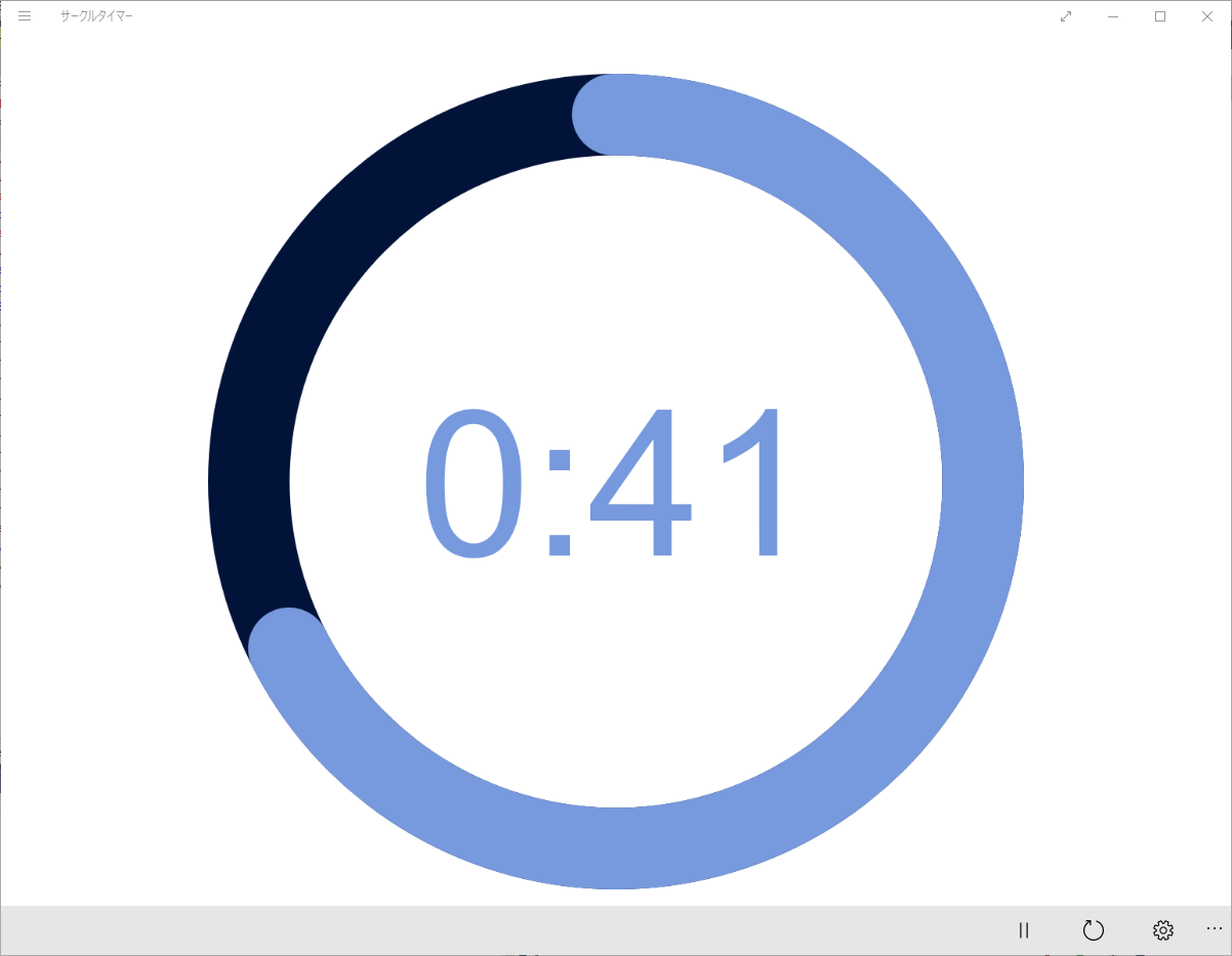 サークルタイマー を入手 Microsoft Store Ja Jp