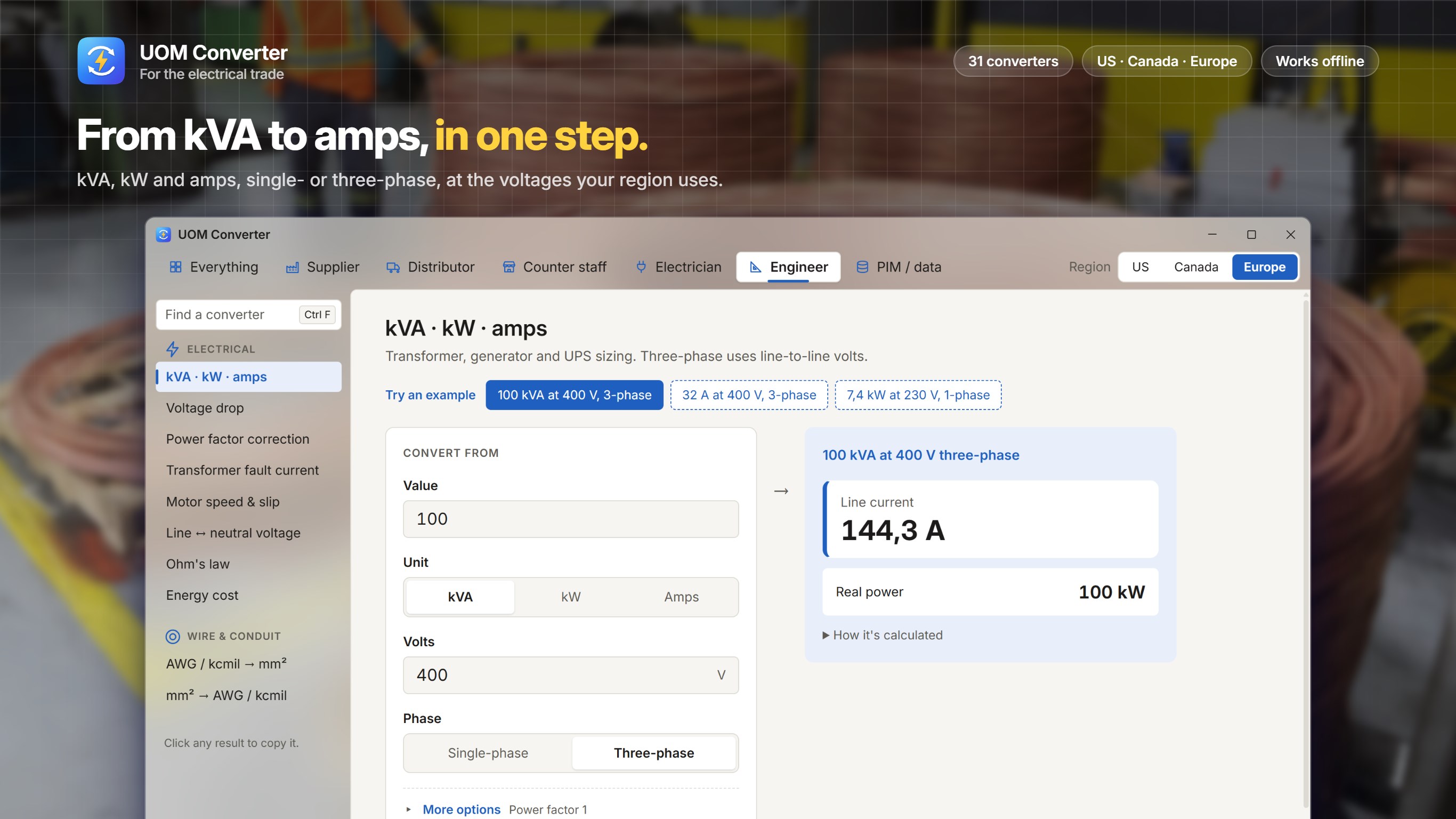 UOM Converter screenshot