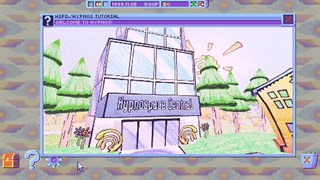 Hypnospace Outlaw & Slayers X: Terminal Aftermath: Vengance of the Slayer Bundle screenshot 1