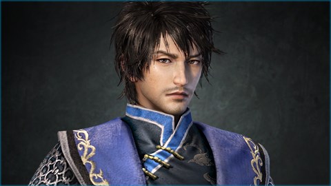 Xun You - تذكرة الضابط