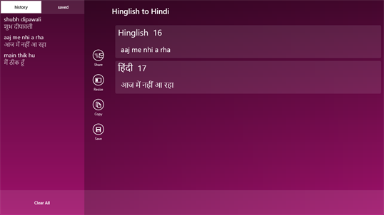 Hinglish to Hindi screenshot 4