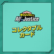 字幕はありません