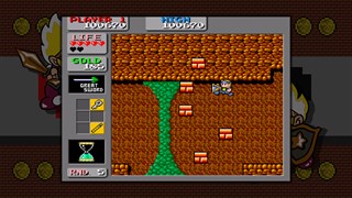 Sega Vintage Collection: Monster World screenshot 2