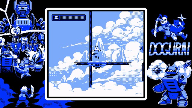 Dogurai screenshot 1
