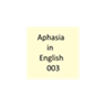 Aphasia_English003