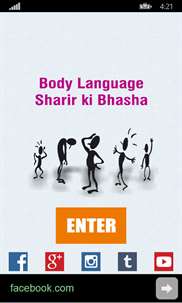 Body Language Sharir Ki Bhasha screenshot 1