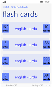English - Urdu Flash Cards screenshot 1