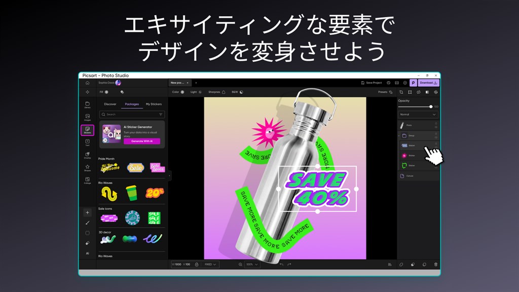 Picsart AI Photo Editor_6