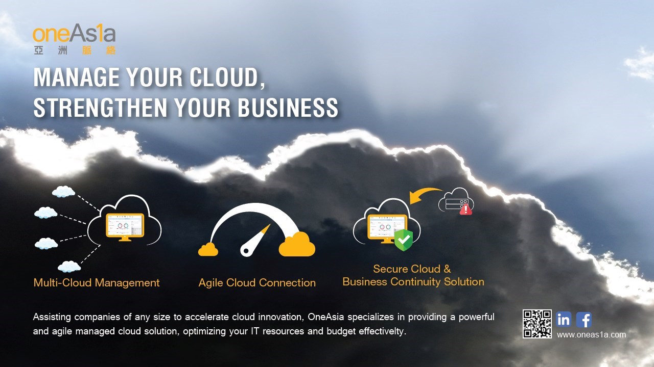 Data Centre Transformation: 4-Wk lmp