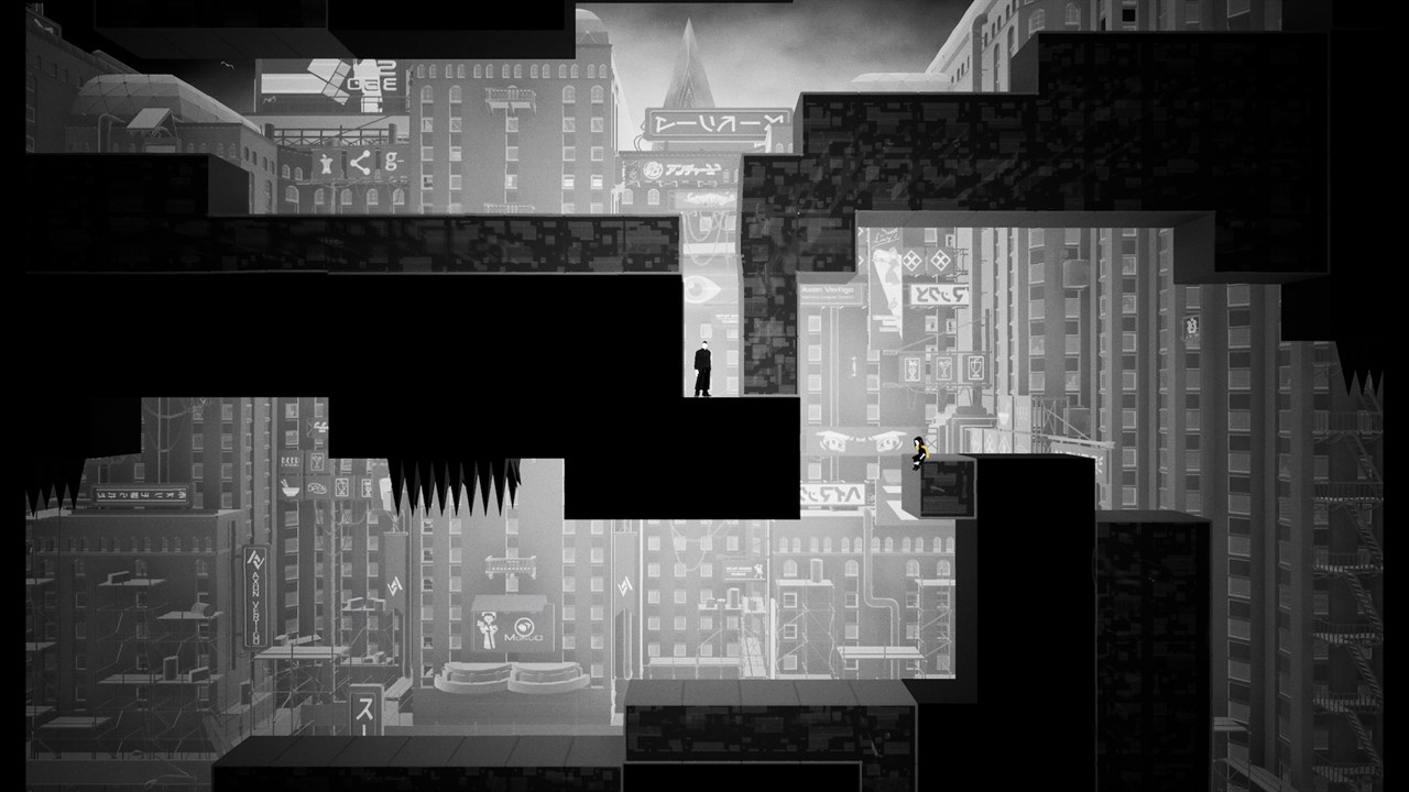 Shift Quantum screenshot 6