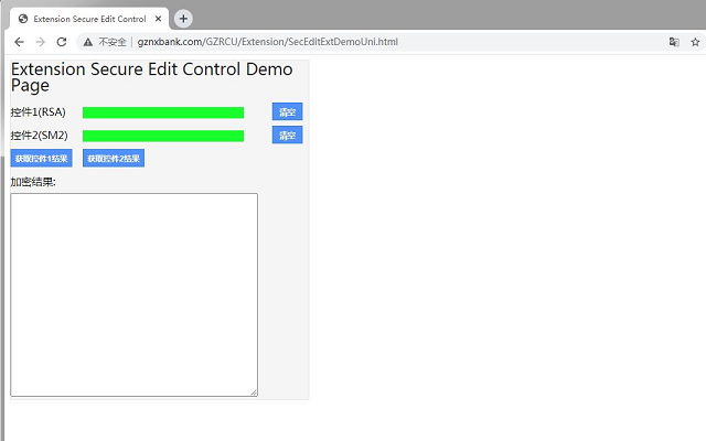 CFCA SecEditCtl.DEMO Extension