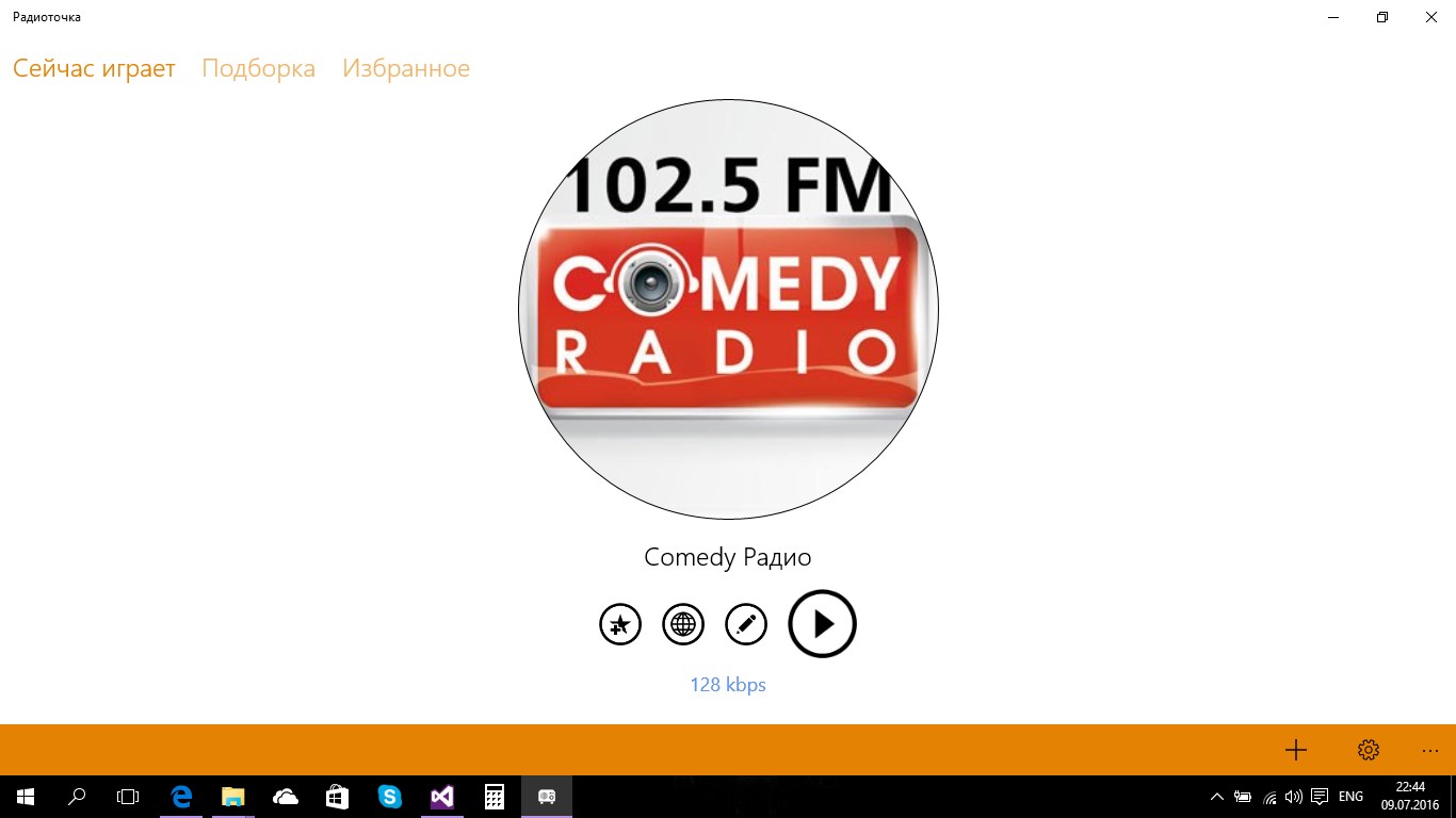 Снимок экрана 1