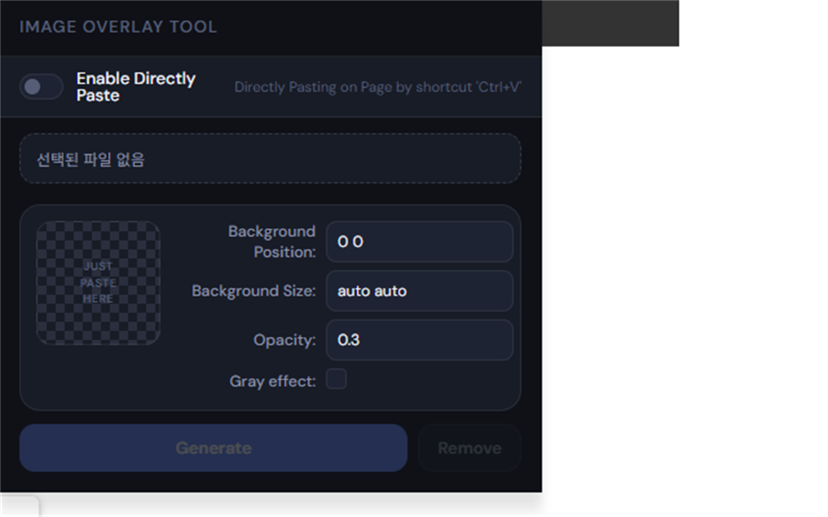 Overlay Image Tool