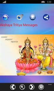 Akshaya Tritiya Messages screenshot 3