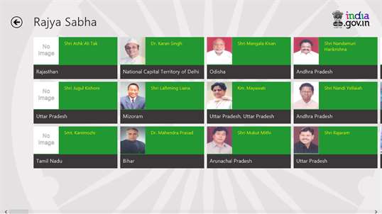 National Portal of India screenshot 4