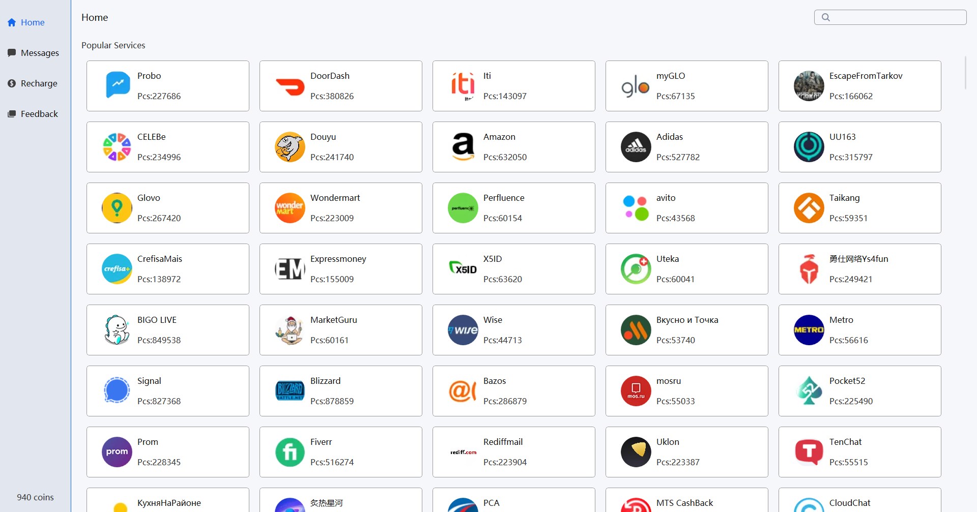 Temporary Phone Numbers - Receive SMS online - Free download and install on  Windows | Microsoft Store