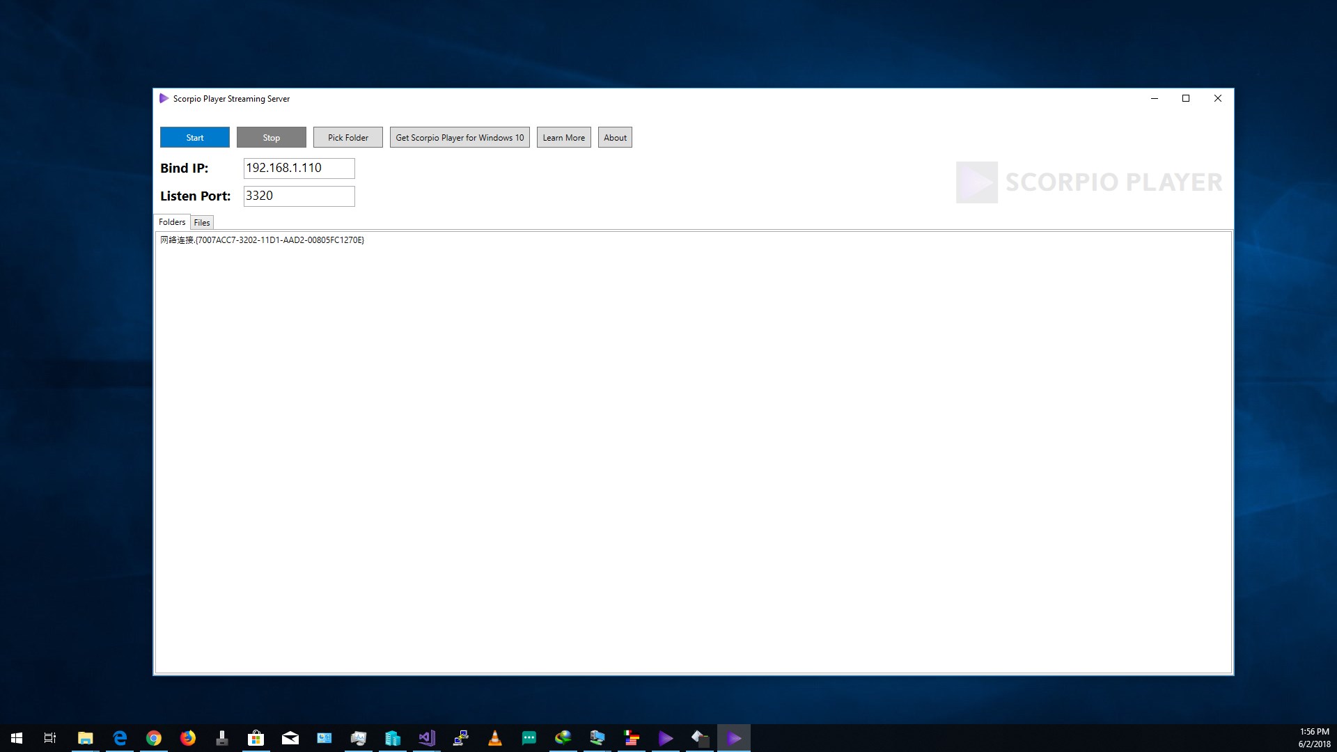Scorpio Media Server Windows Apps Appagg