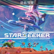 沒有可用的標題