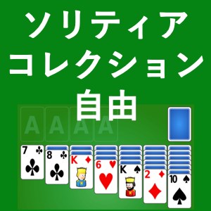 交管12123官网登录入口  百度知道