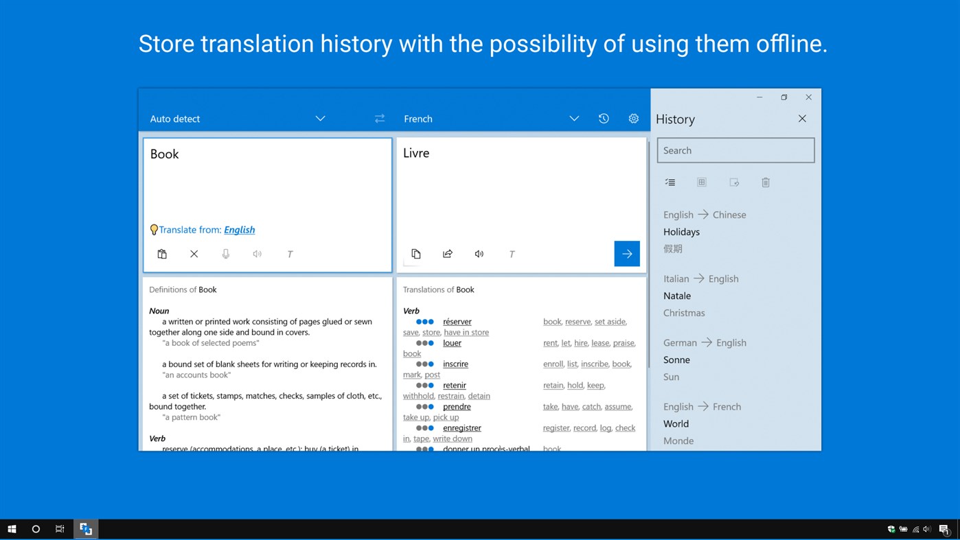 #3. Fluent Translator X (Windows) 由: Twenty One Team