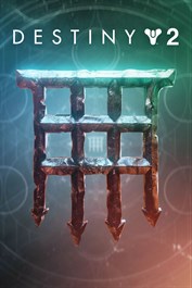 Destiny 2: 迷宮の鍵パック