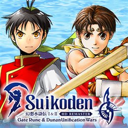 Aperçu Suikoden I&II HD Remaster Gate Rune and Dunan Unification Wars