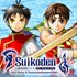 Suikoden I&II HD Remaster Gate Rune and Dunan Unification Wars + Pre-Order Bonus
