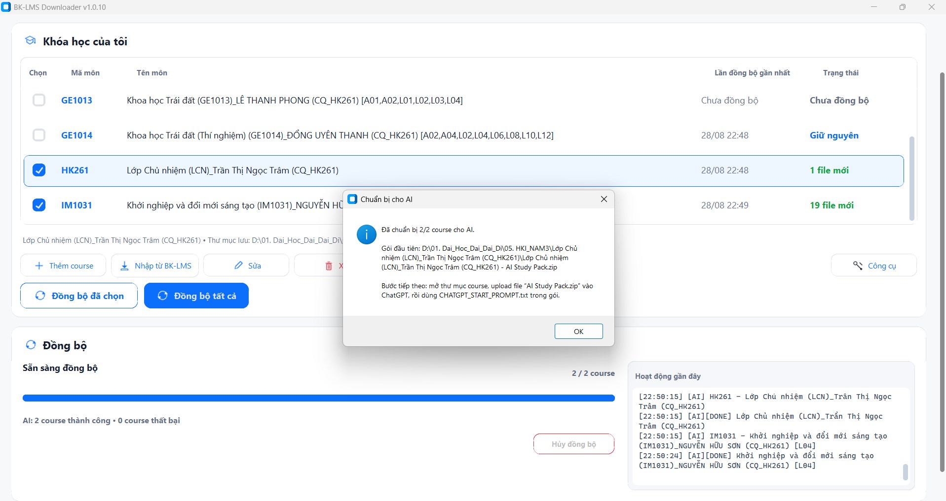 BK-LMS Downloader screenshot