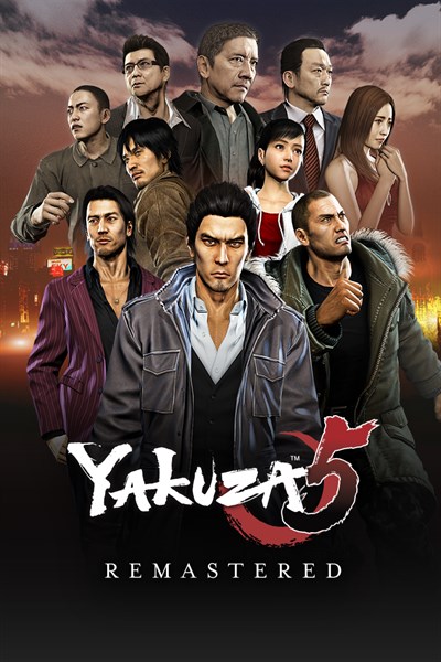 Yakuza 5 Remastered