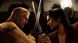 Like a Dragon: Ishin! Digital Deluxe Edition screenshot 3