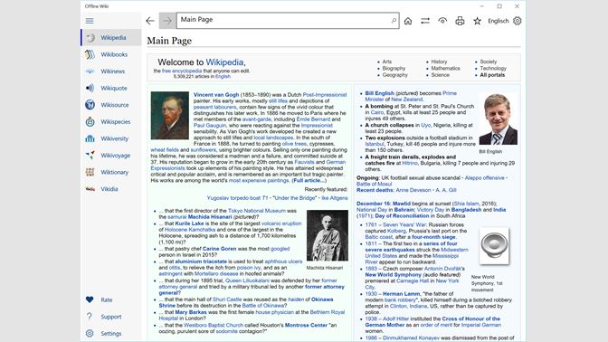 Buy Offline Wiki Microsoft Store