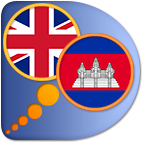 English Khmer dictionary free
