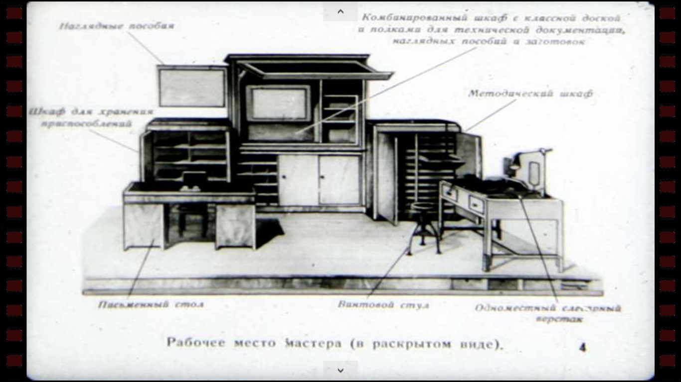 ebook por que homens e