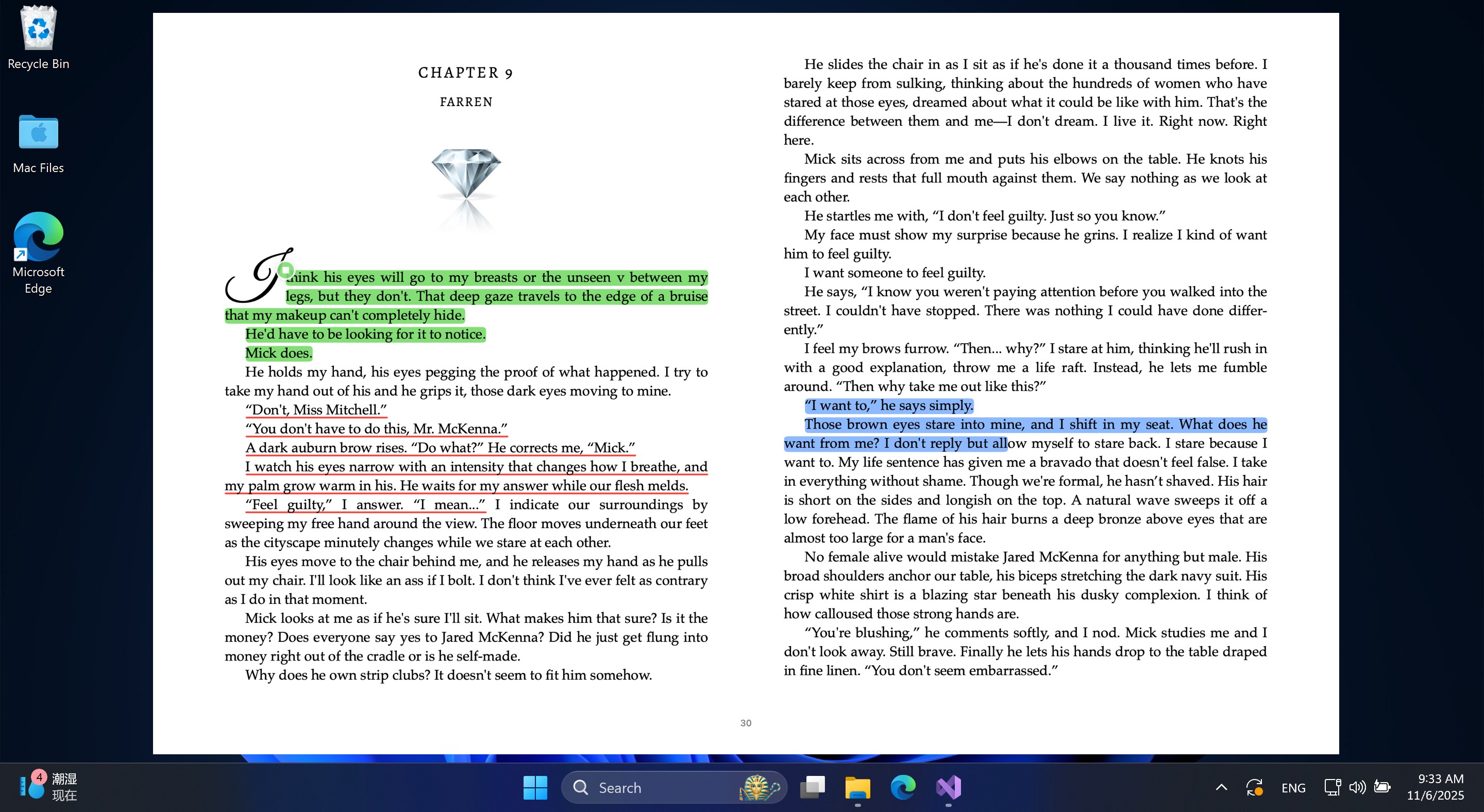 KDL E-reader screenshot