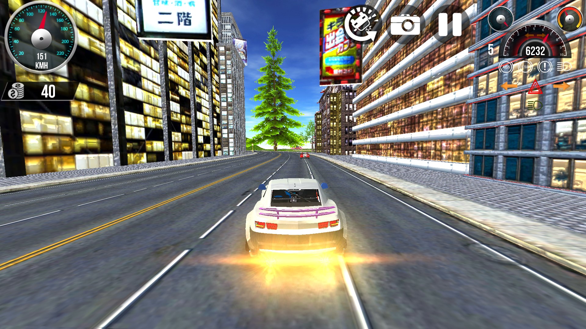 Get Extreme Car Drift Racing - Microsoft Store