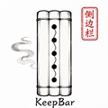 KeepBar - 常用网站驻留侧边栏Sidebar