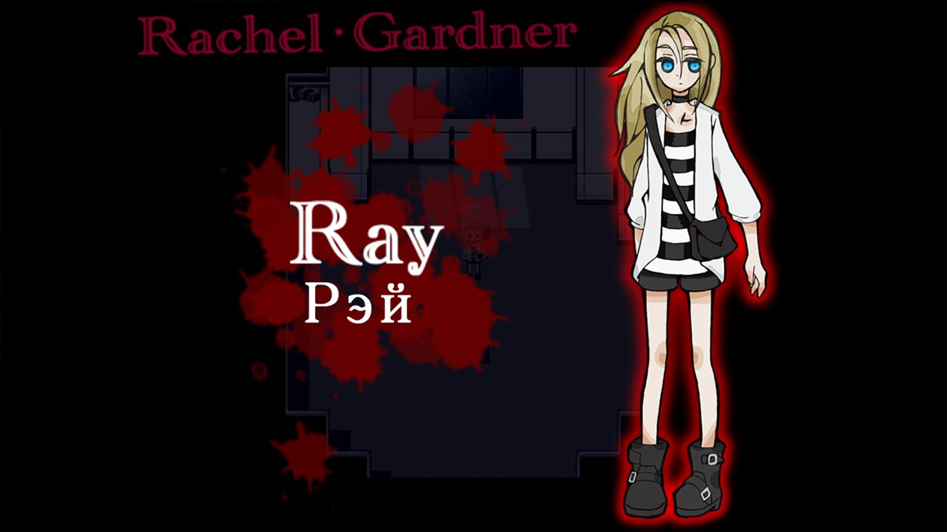 Angels of Death — скриншот 2