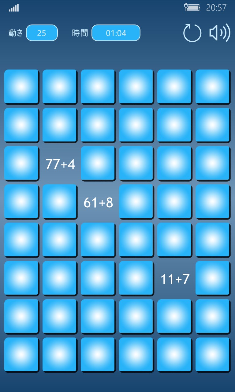 Math & Match screenshot 14