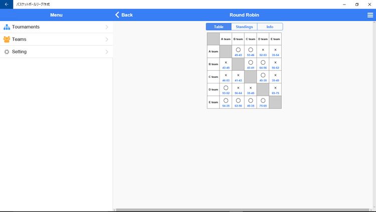 【图】Basketball Tournament Maker(截图1)