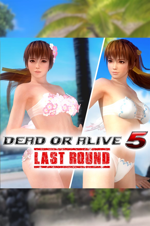 DOA5LR Flower Costume - Kasumi Xbox Series X|S and Xbox One cover art