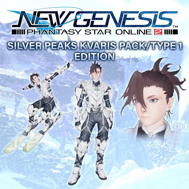 PSO2:NGS - Sonic Collab: Suits/C-Space Pack