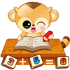 Monkey Math Game